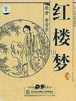 柠檬500凹凸蓝导航